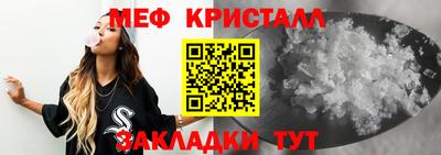 прущая мука Изобильный