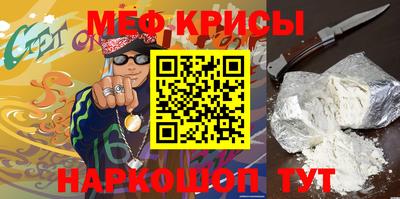 прущая мука Изобильный