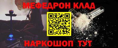 круглые Ирбит