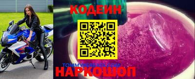 круглые Ирбит