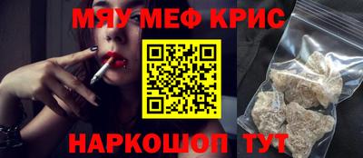 круглые Ирбит