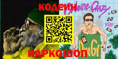 прущая мука Изобильный
