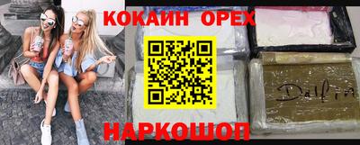 круглые Ирбит