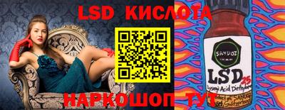 круглые Ирбит