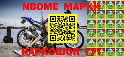 прущая мука Изобильный