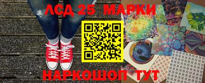 мефедрон VHQ Ипатово