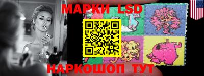 мефедрон VHQ Ипатово