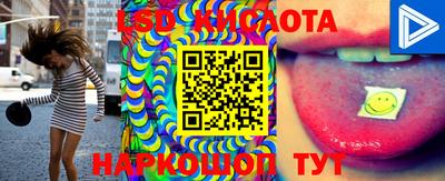 круглые Ирбит