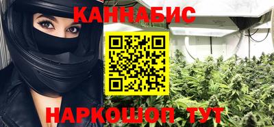 прущая мука Изобильный