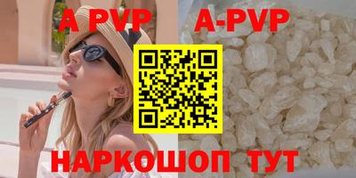 прущая мука Изобильный