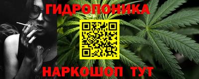 мефедрон VHQ Ипатово