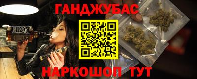 круглые Ирбит