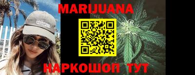 прущая мука Изобильный