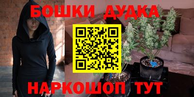 прущая мука Изобильный