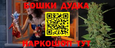мефедрон VHQ Ипатово