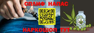 прущая мука Изобильный