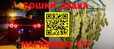 круглые Ирбит