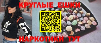прущая мука Изобильный