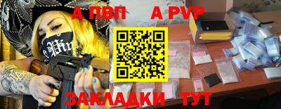 круглые Ирбит