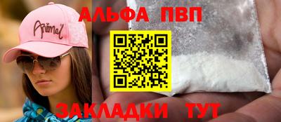 круглые Ирбит