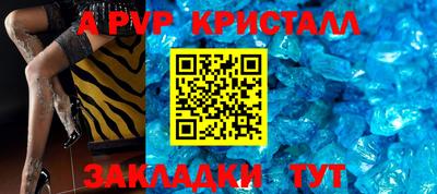 прущая мука Изобильный