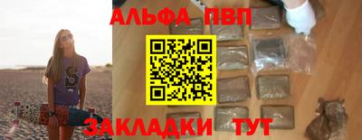 прущая мука Изобильный