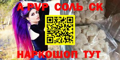 круглые Ирбит