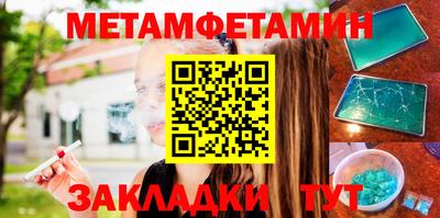 прущая мука Изобильный