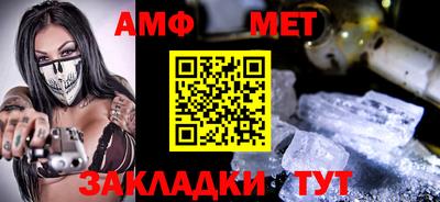 круглые Ирбит