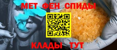 круглые Ирбит