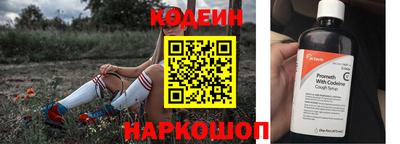 прущая мука Изобильный