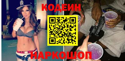 мефедрон VHQ Ипатово