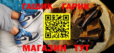 прущая мука Изобильный
