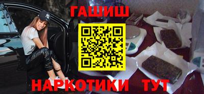 круглые Ирбит