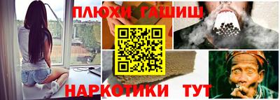 круглые Ирбит