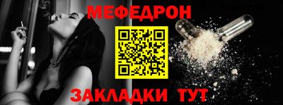 прущая мука Изобильный