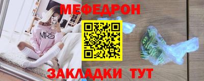 круглые Ирбит