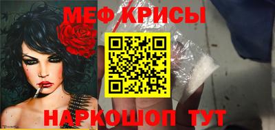 прущая мука Изобильный